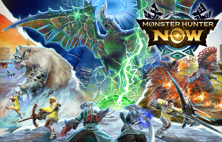 モンスターハンターNow 大型アップデート 要撃用意!次元臨界の咆哮 好評配信中