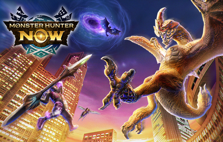 モンスターハンターNow